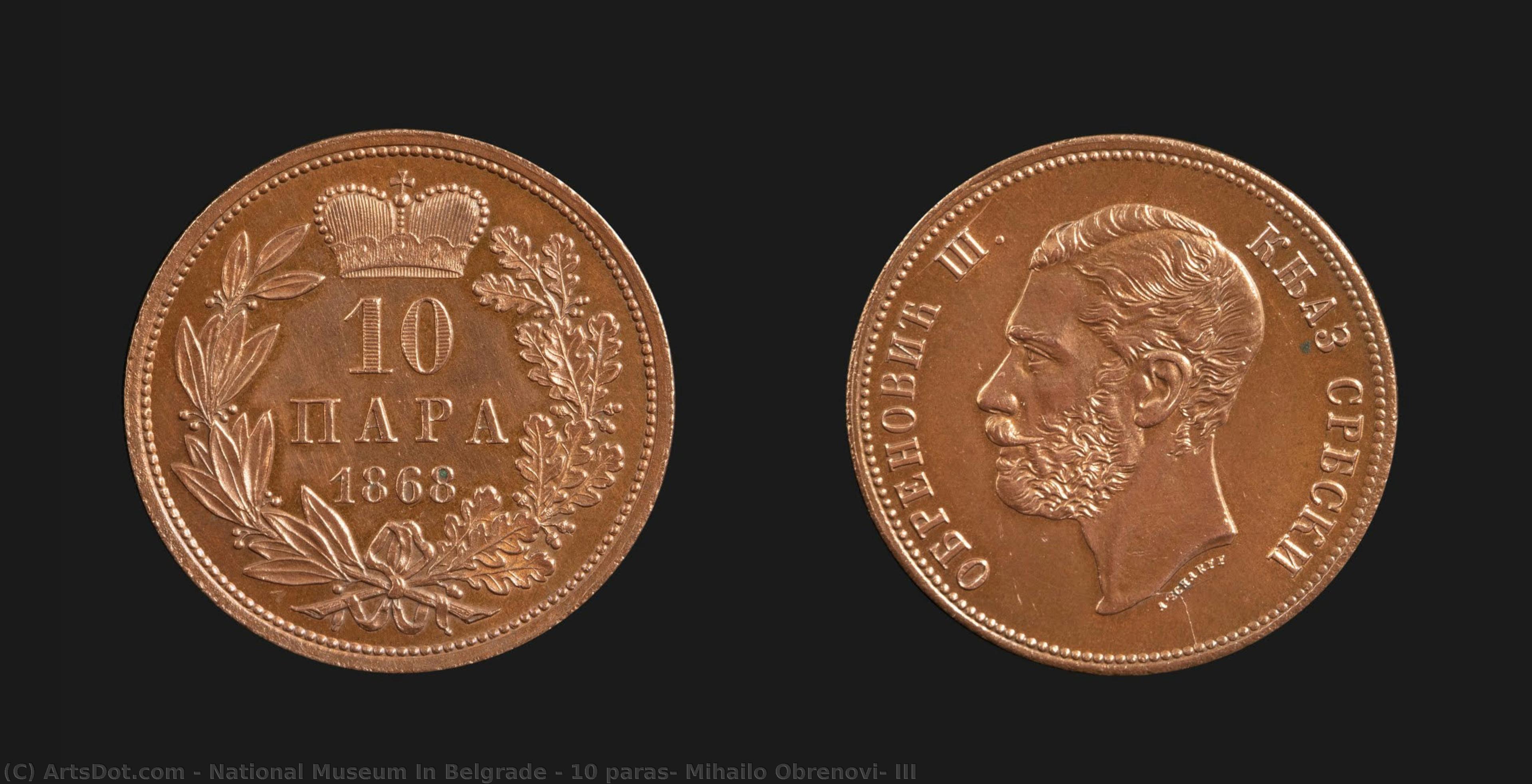 10 Paras, Mihailo Obrenović Iii — National Museum In Belgrade
