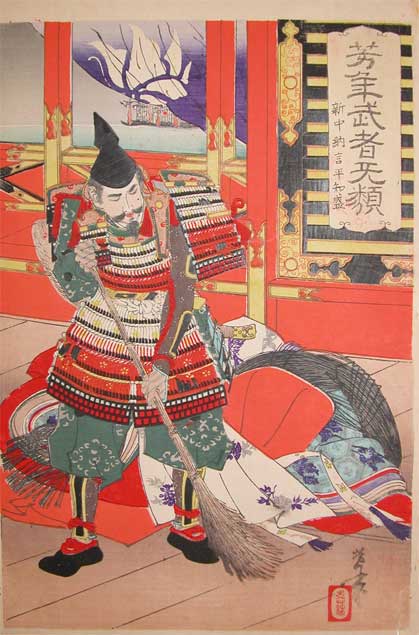 Shin-chunagon Taira No Tomomori — Tsukioka Yoshitoshi