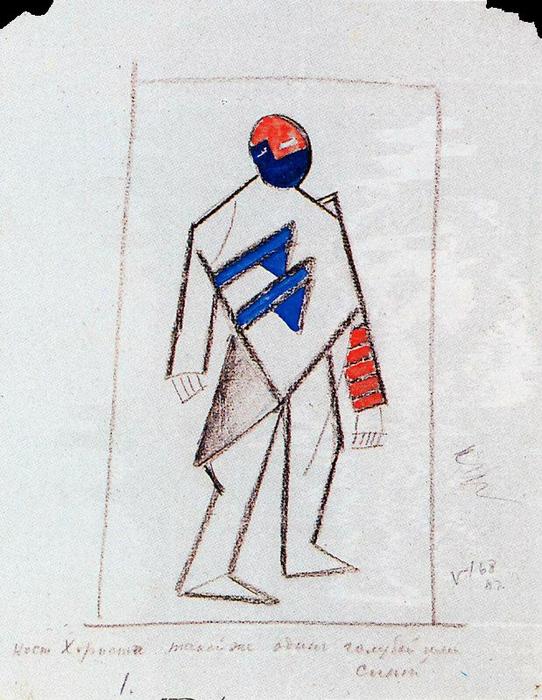 Singer In The Chorus — Kazimir Malevich