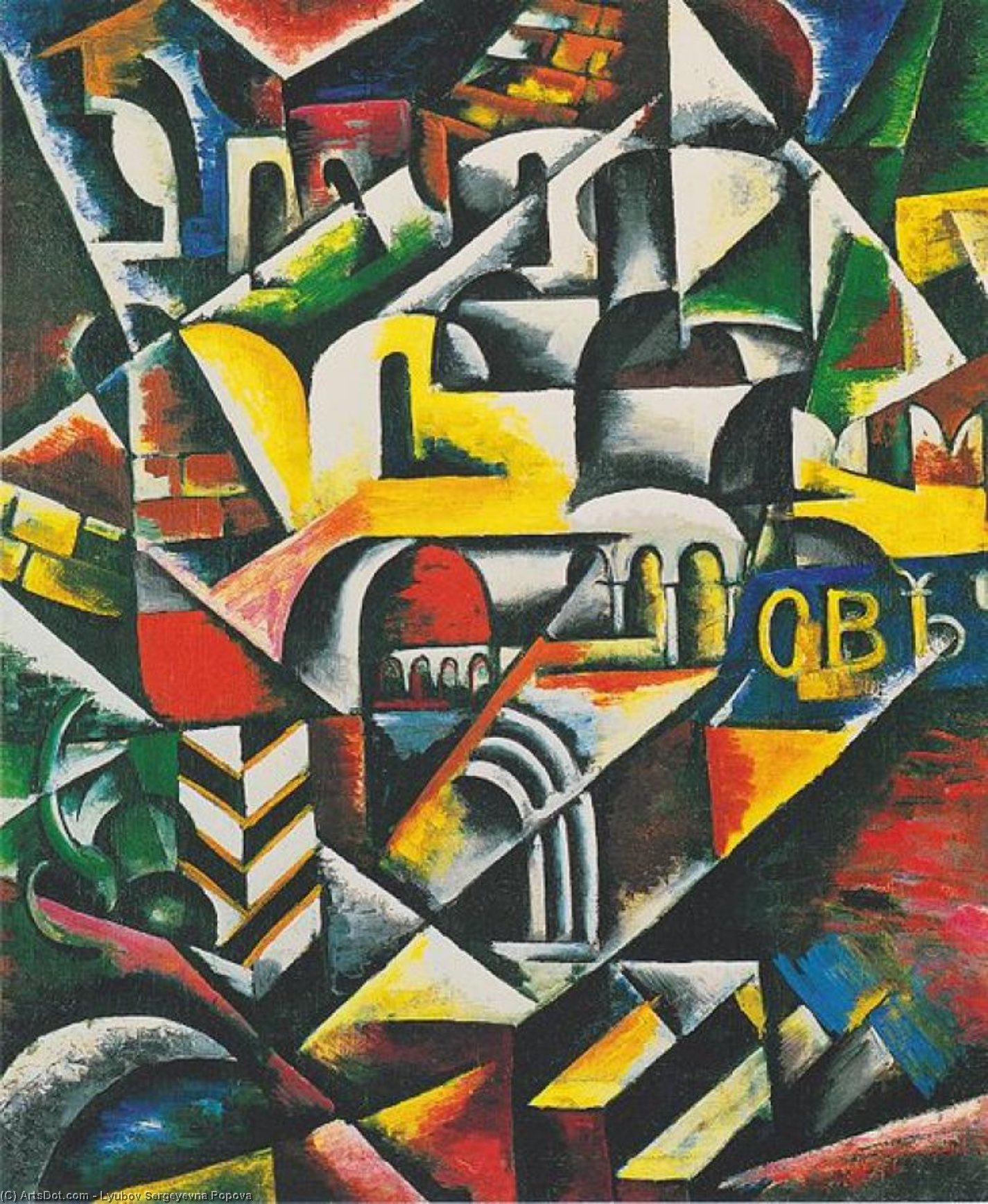 Cubist Landscape City — Lyubov Sergeyevna Popova