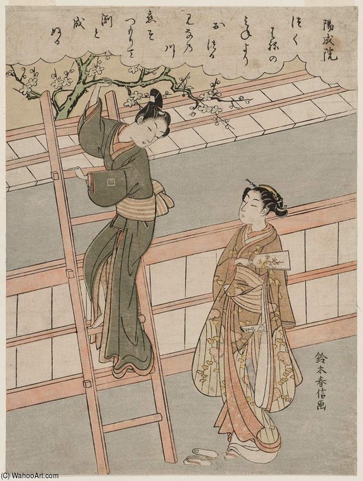 Poem By Yôzei-in — Suzuki Harunobu