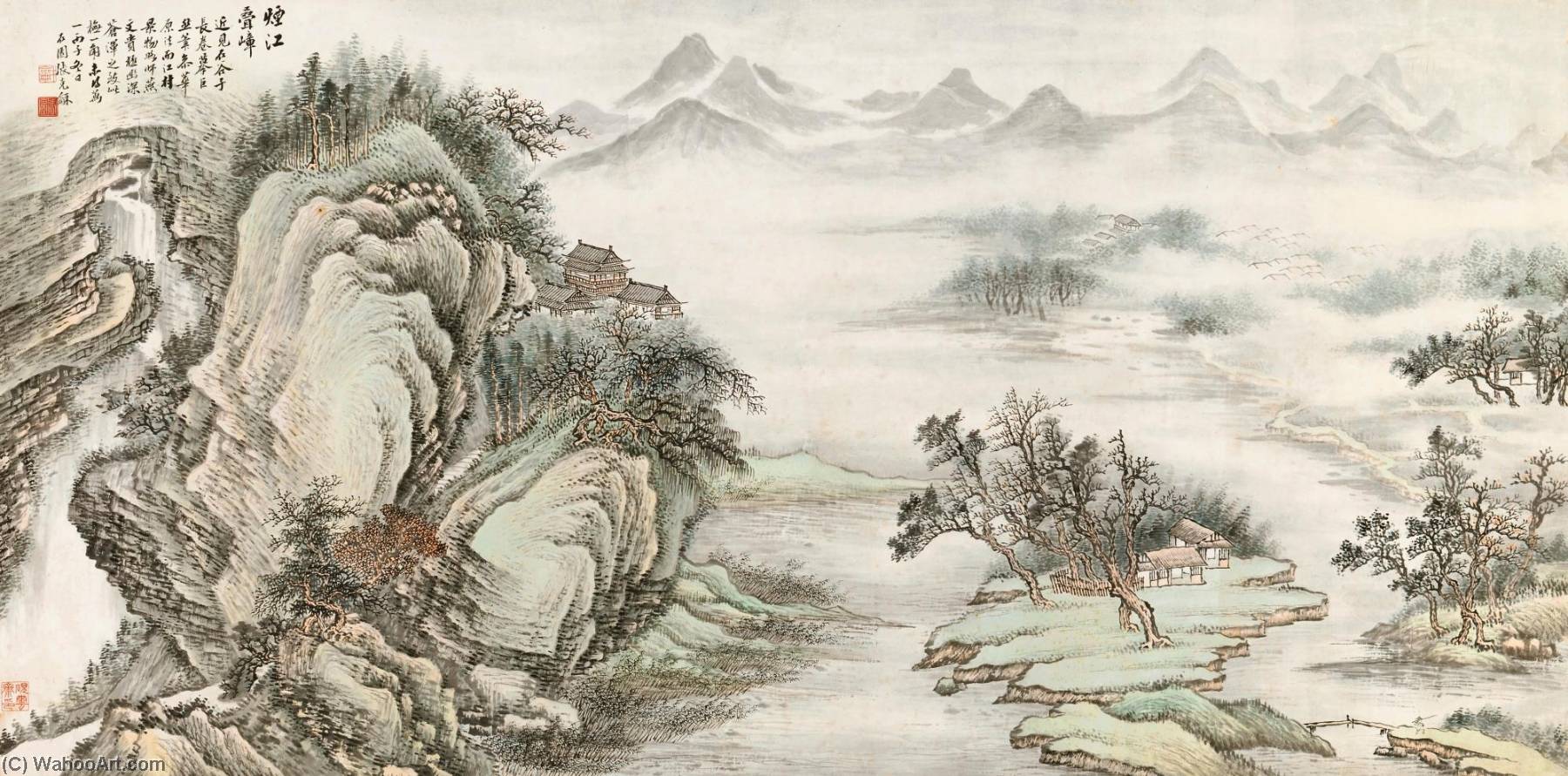 Mountain Stream In The Mist — Zhang Shiyuan