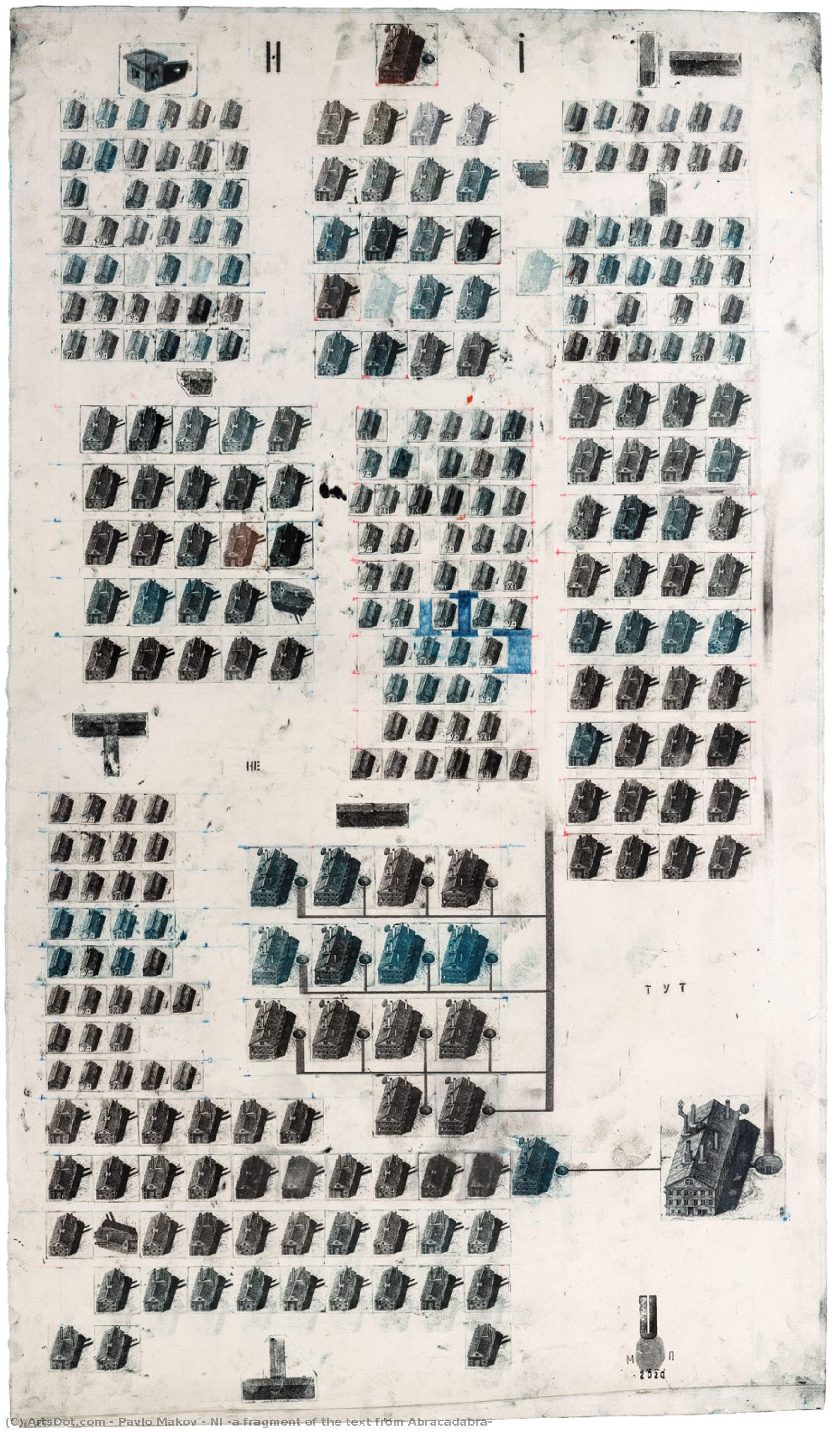 Ni (a Fragment Of The Text From Abracadabra) — Pavlo Makov