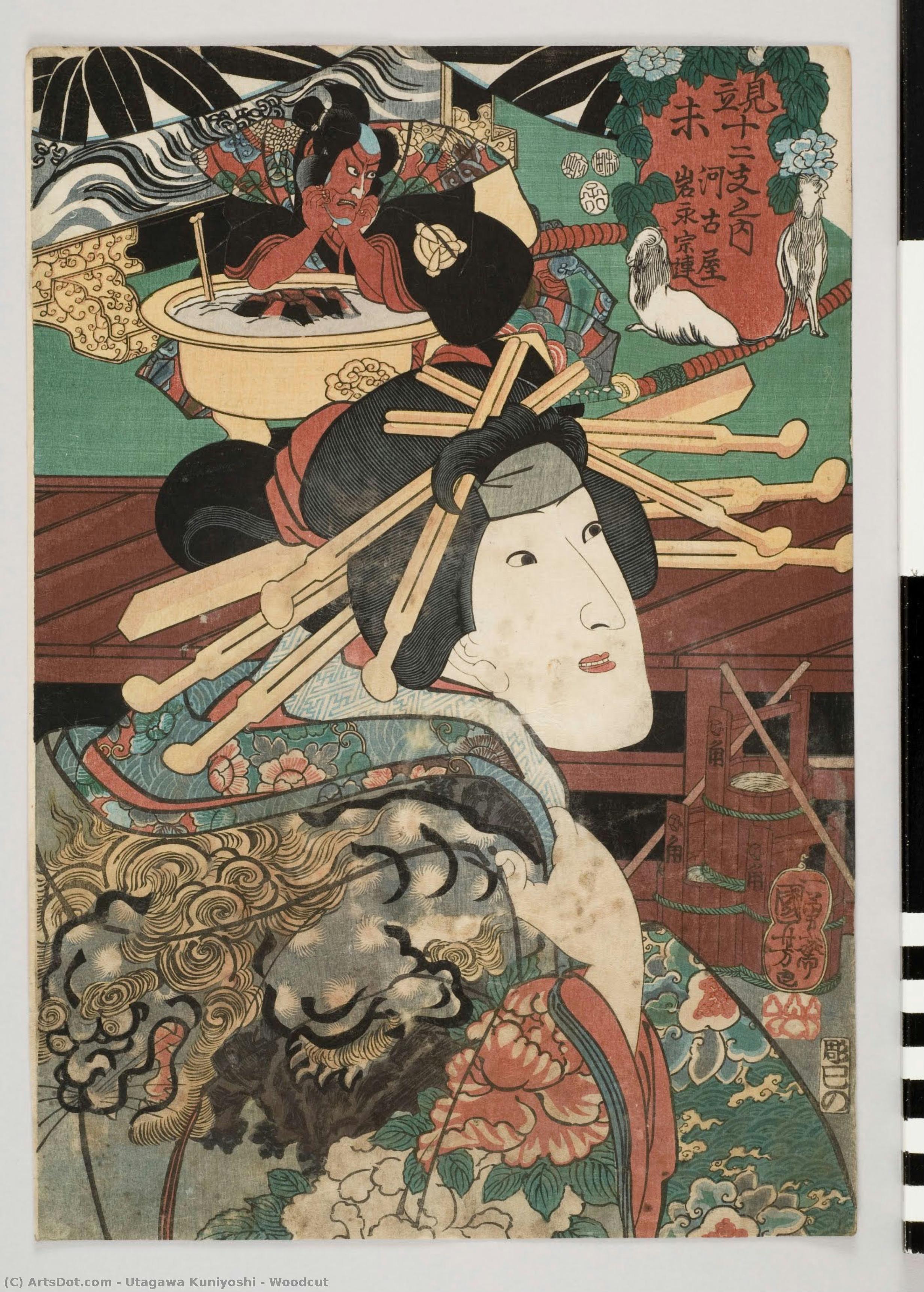 Woodcut — Utagawa Kuniyoshi