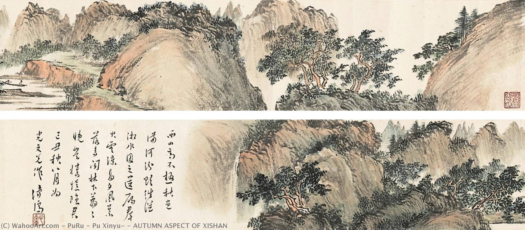 Autumn Aspect Of Xishan — Puru ( Pu Xinyu)