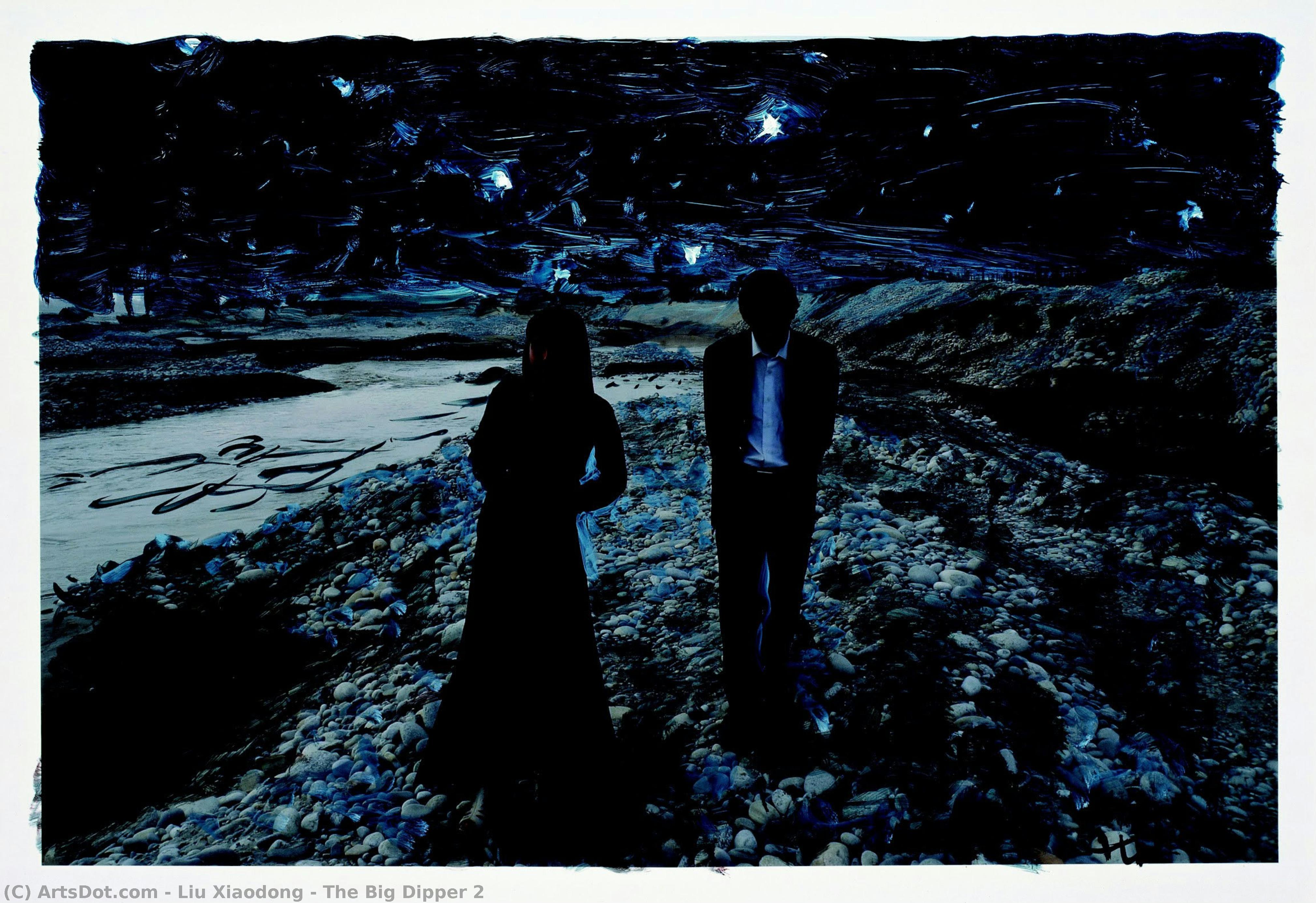 The Big Dipper 2 — Liu Xiaodong