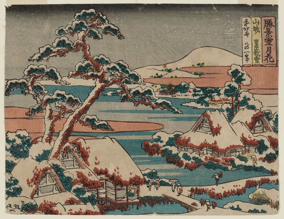 Snow At Saga In Yamashiro Province — Katsushika Hokusai