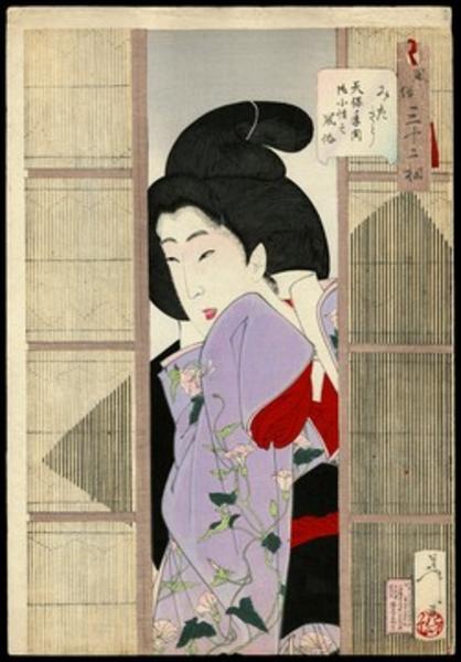 The Appearance Of A Maid Of The Tempo Era — Tsukioka Yoshitoshi