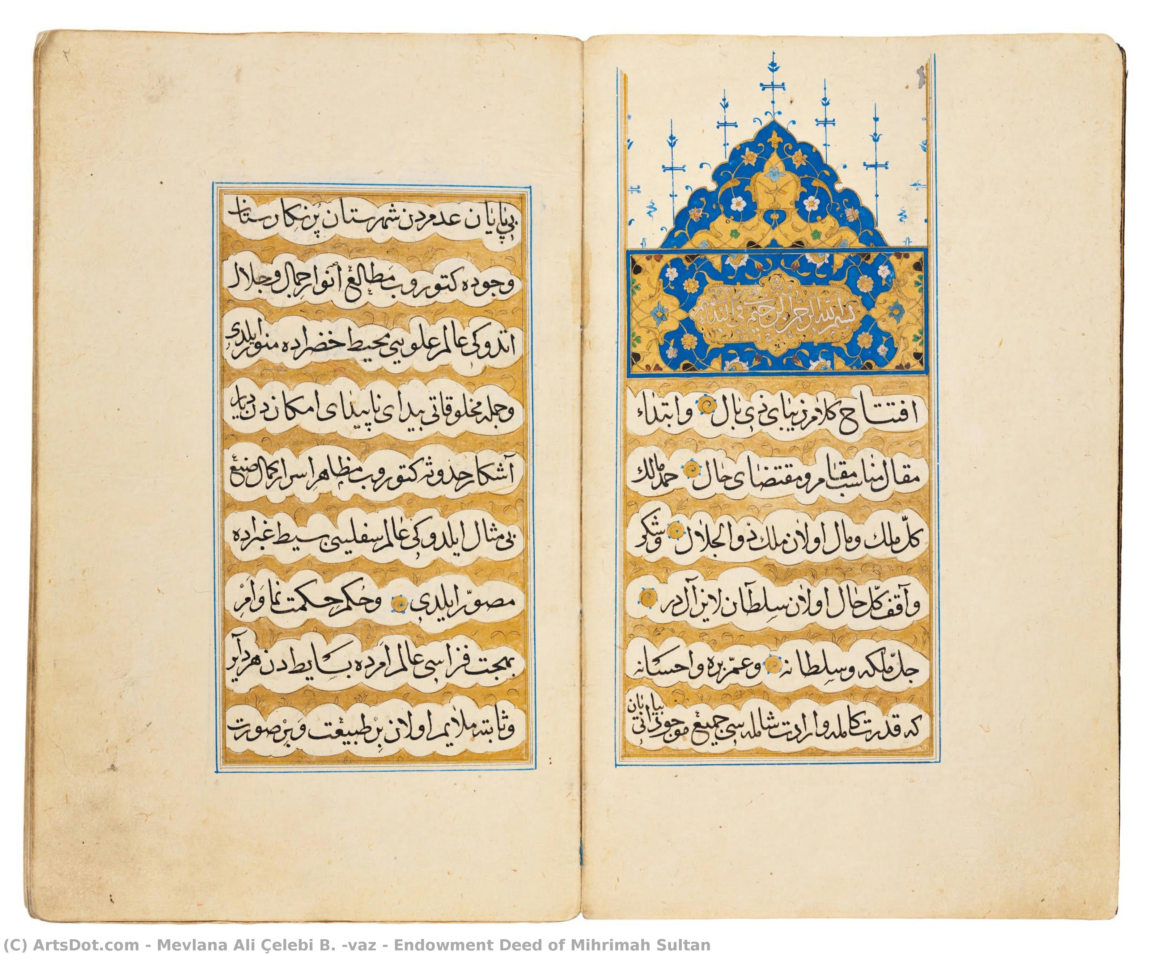 Endowment Deed Of Mihrimah Sultan — Mevlana Ali Çelebi B. İvaz