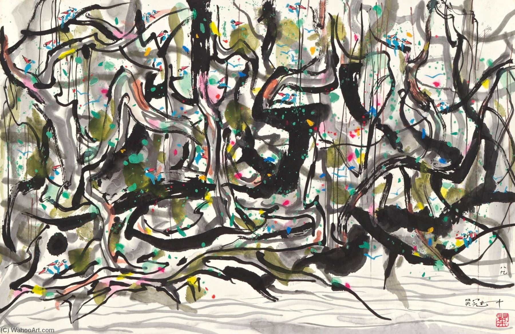 Paradise For Birds — Wu Guanzhong