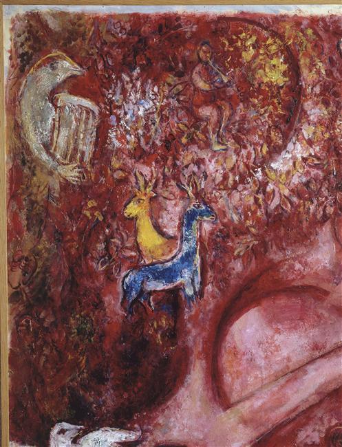 Song Of Songs I — Марк Шагал