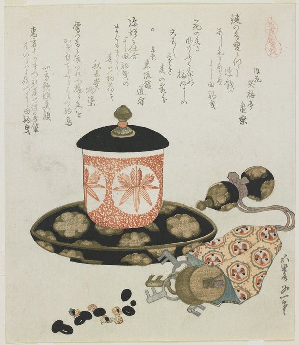 Leading-a-horse Money — Katsushika Hokusai