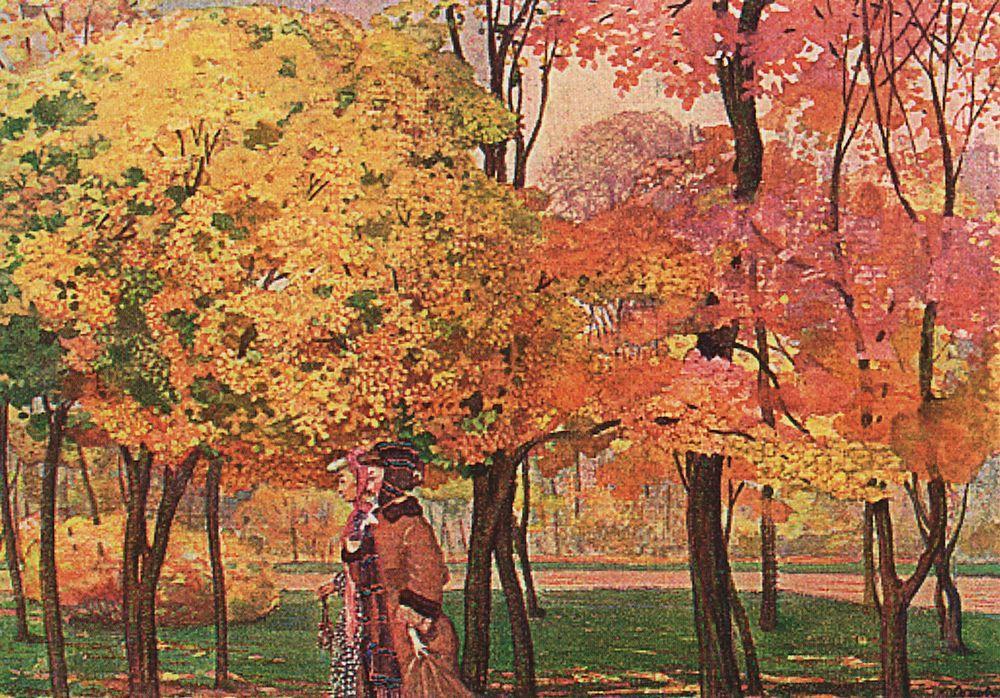 Autumn — Константин Андреевич Сомов