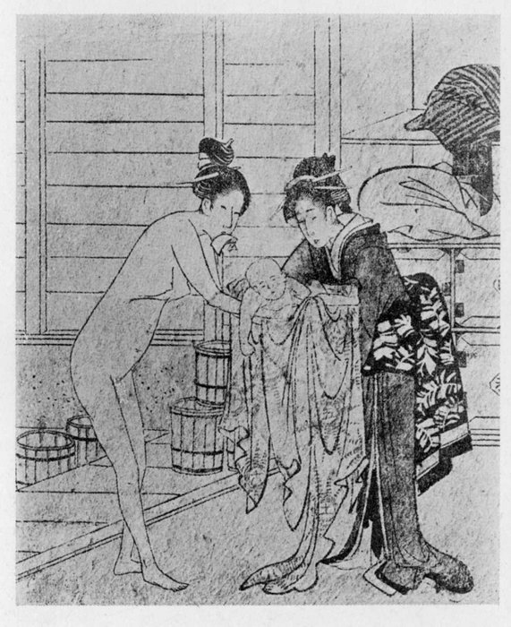 Egoyomi — Katsushika Hokusai