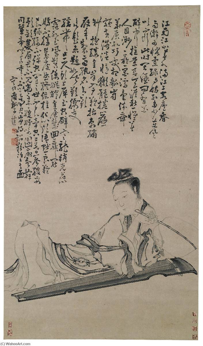 Picture Of Ban Jieyu — Huang Shen