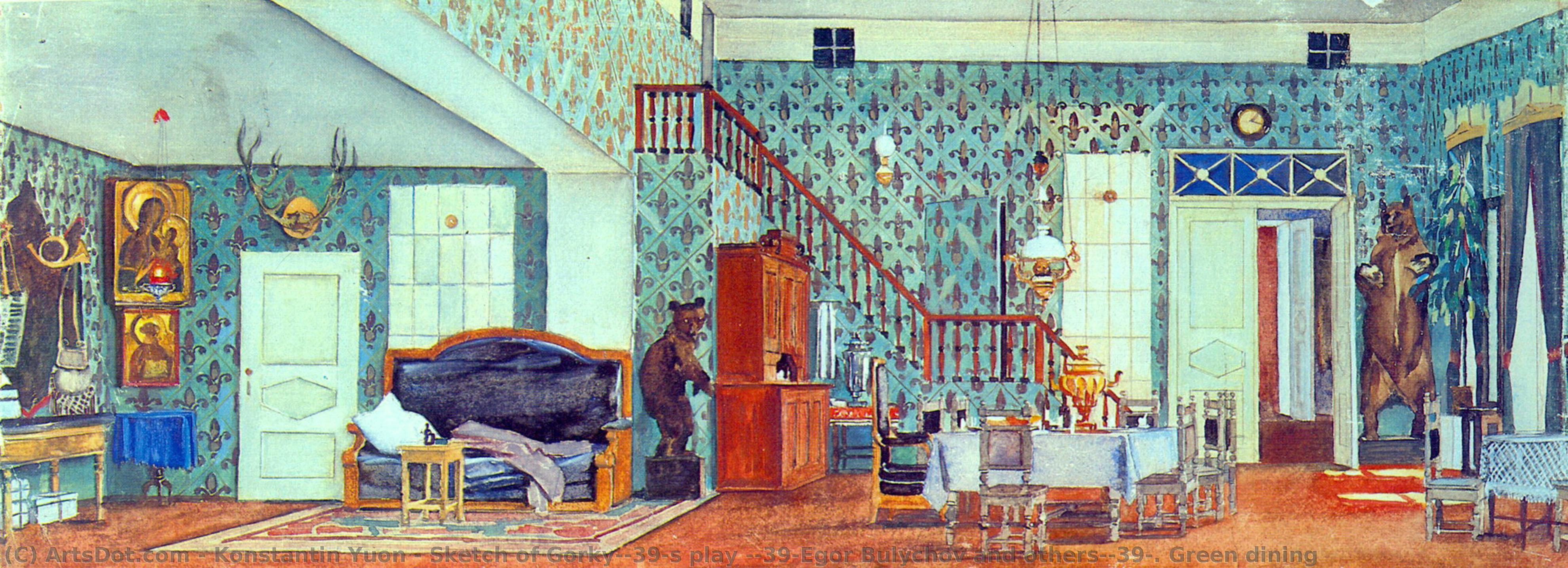 Sketch Of Gorky's Play 'egor Bulychov And Others'. Green Dining — コンスタンチン・ユーオン
