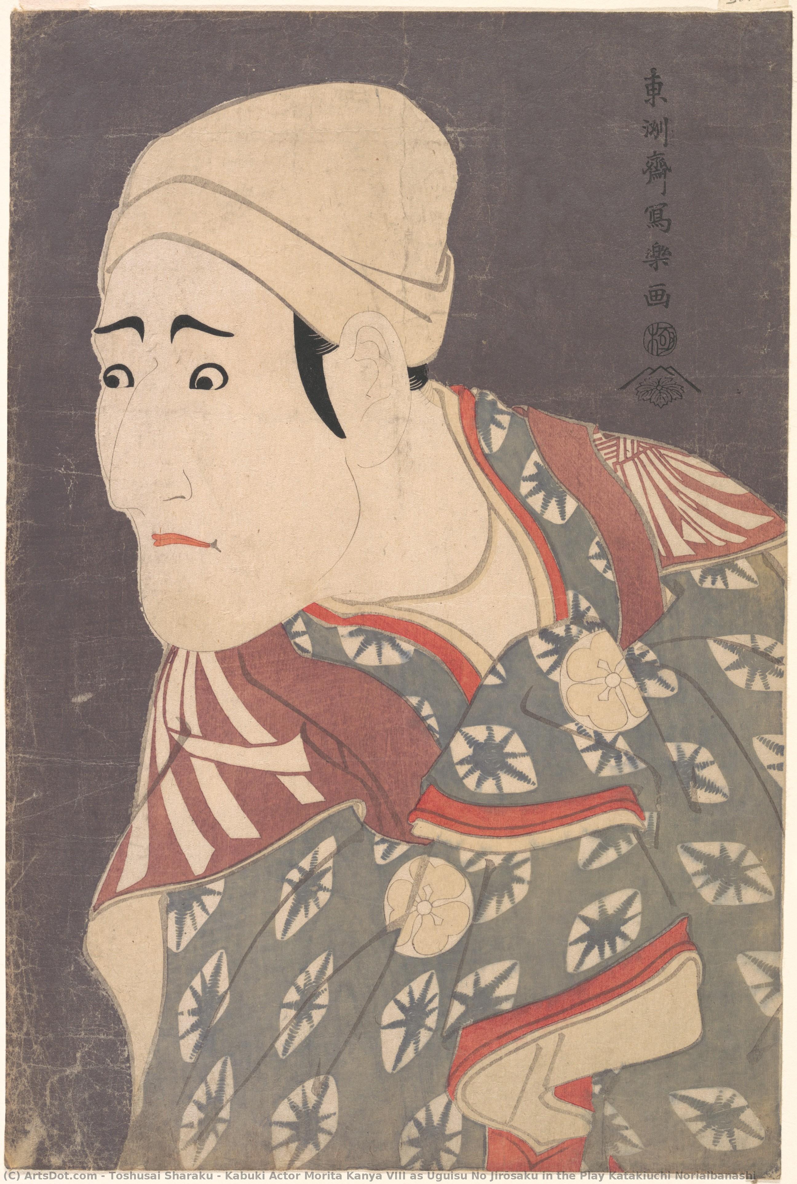 Kabuki Actor Morita Kanya Viii As Uguisu No Jirōsaku In The Play Katakiuchi Noriaibanashi — Toshusai Sharaku