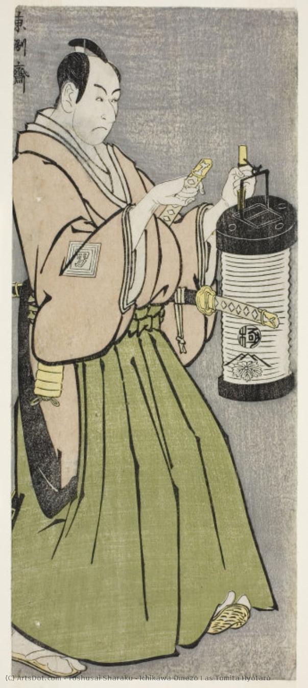 Ichikawa Omezō I As Tomita Hyōtarō — Toshusai Sharaku