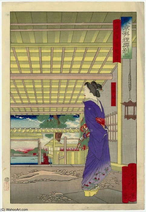 The Tokiwarô Restaurant At Onmayagashi — Tsukioka Yoshitoshi
