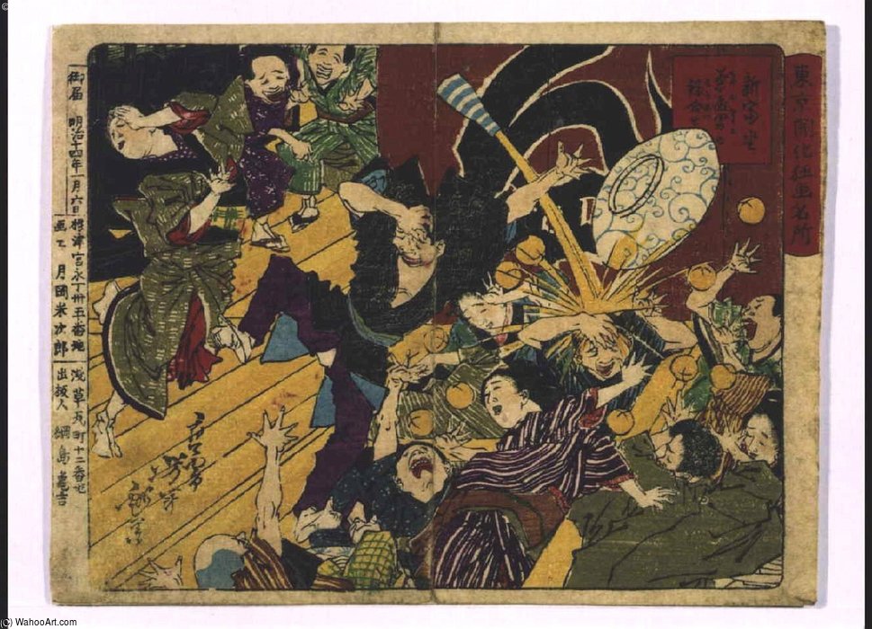 Shintomi-za Theatre — Tsukioka Yoshitoshi