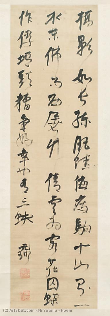 Poem — Ni Yuanlu