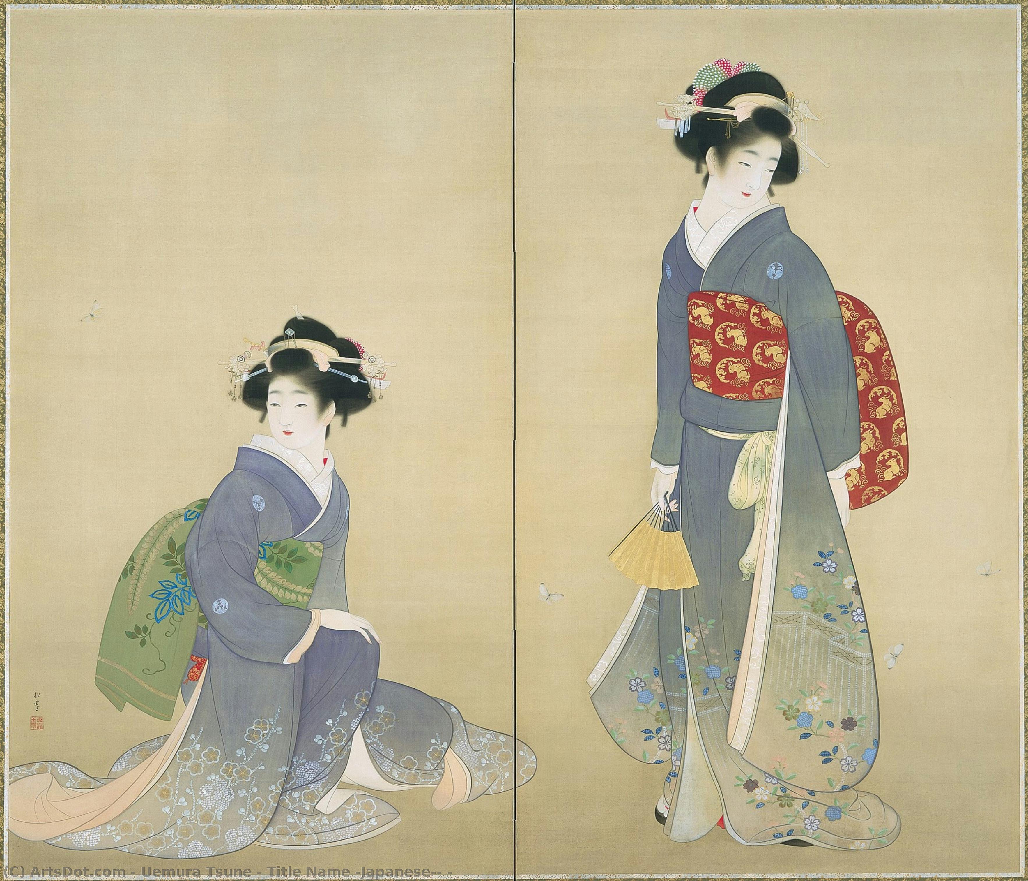 Title Name (japanese): 娘 — Uemura Tsune