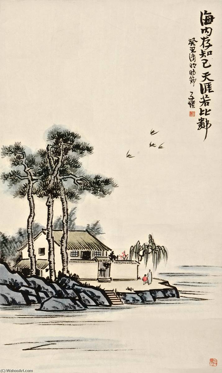 Neighbours — Feng Zikai