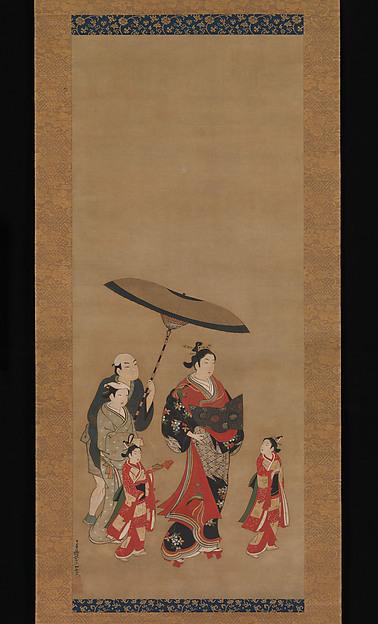 Courtesan On Parade — Miyagawa Isshō