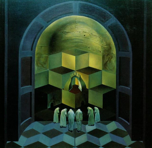 El Cráneo De Zurbarán, 1956 — Salvador Dalí
