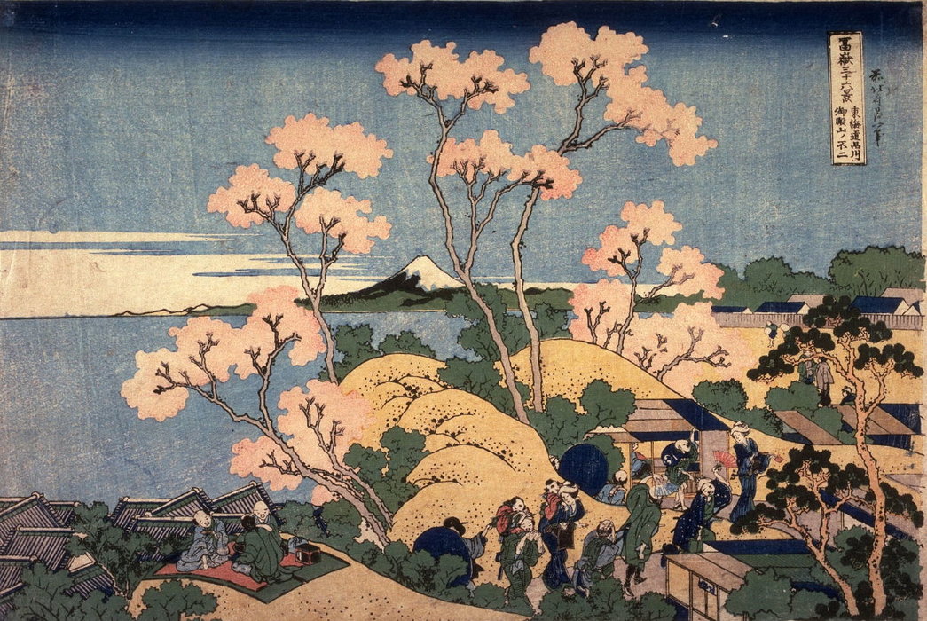 Fuji From Goten Hill At Shinagawa — Katsushika Hokusai