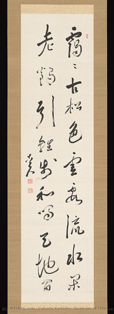 Quatrain Of Chinese Verse — Fukuda Kodōjin