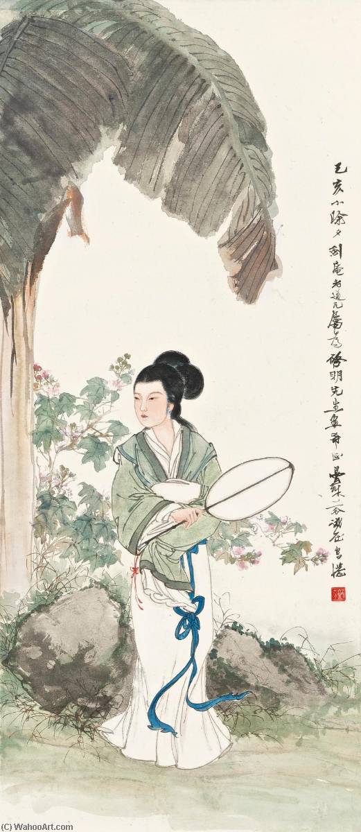 Lady Under Plantain Leaves — Deng Fen