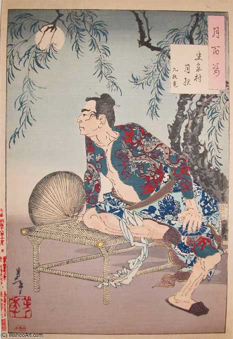 Kumonryu — Tsukioka Yoshitoshi