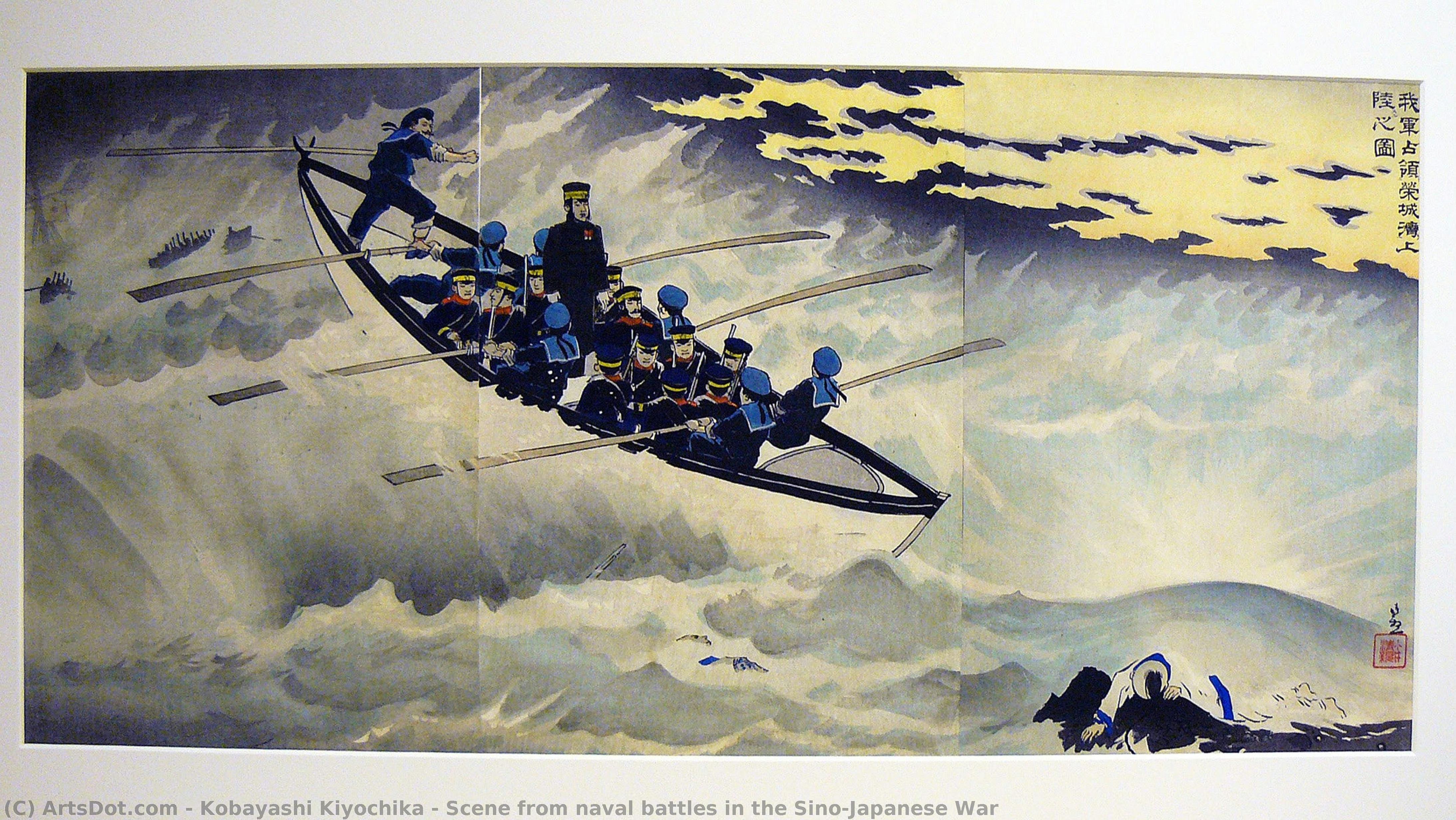 Scene From Naval Battles In The Sino-japanese War — Kobajashi Kijočika