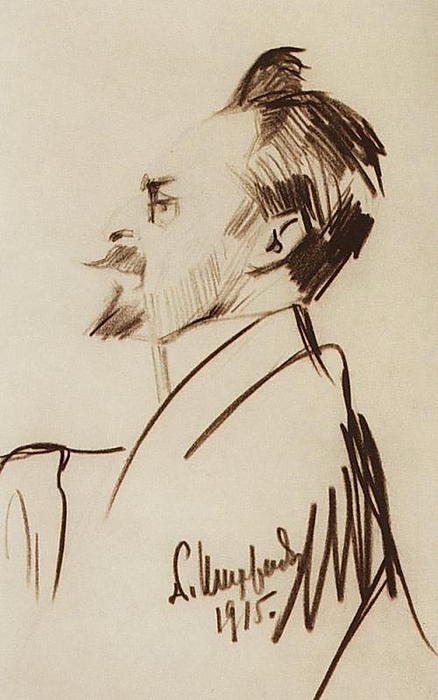 Poet Onoprios Anopyan — Martiros Sarian