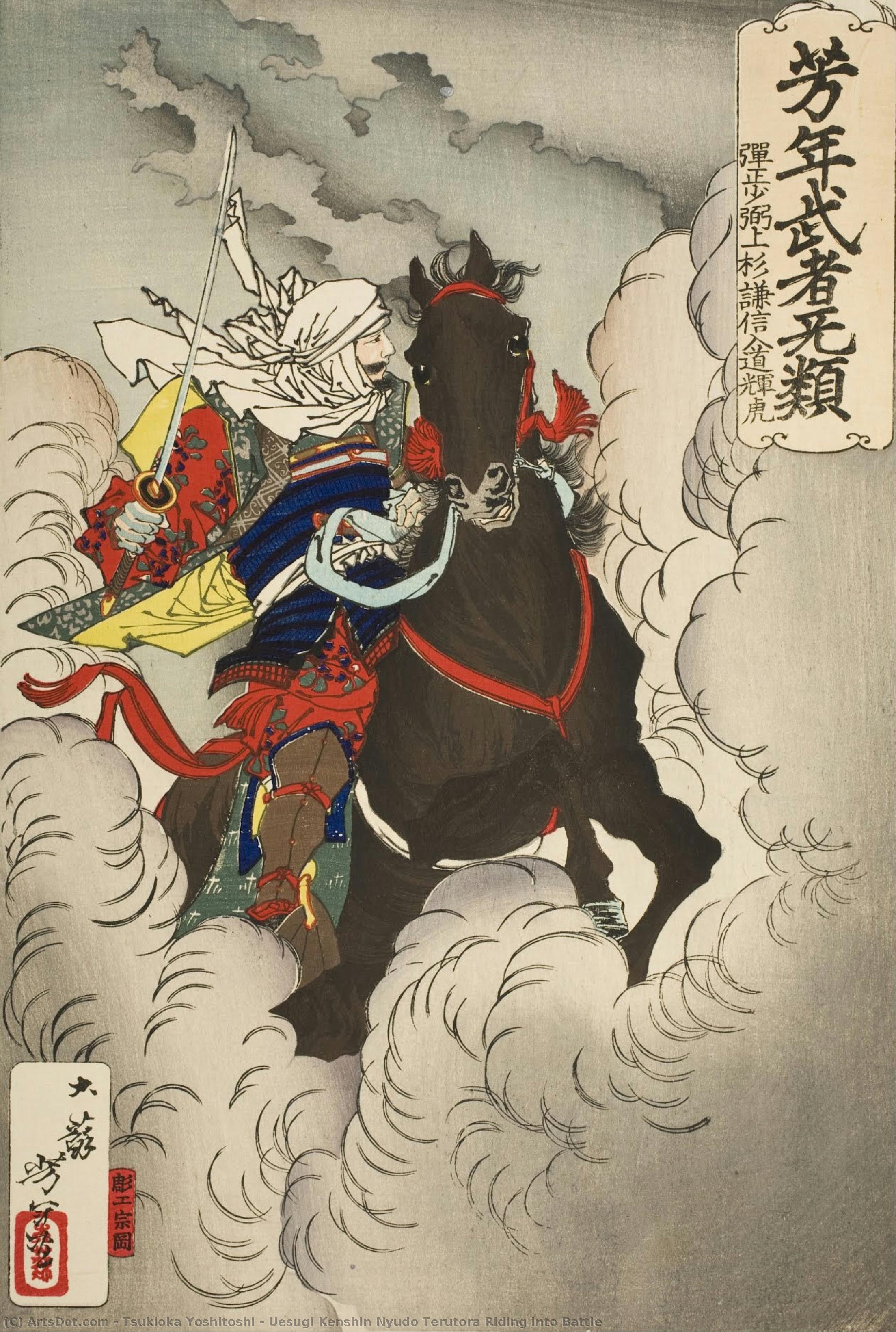 Uesugi Kenshin Nyudo Terutora Riding Into Battle — Tsukioka Yoshitoshi