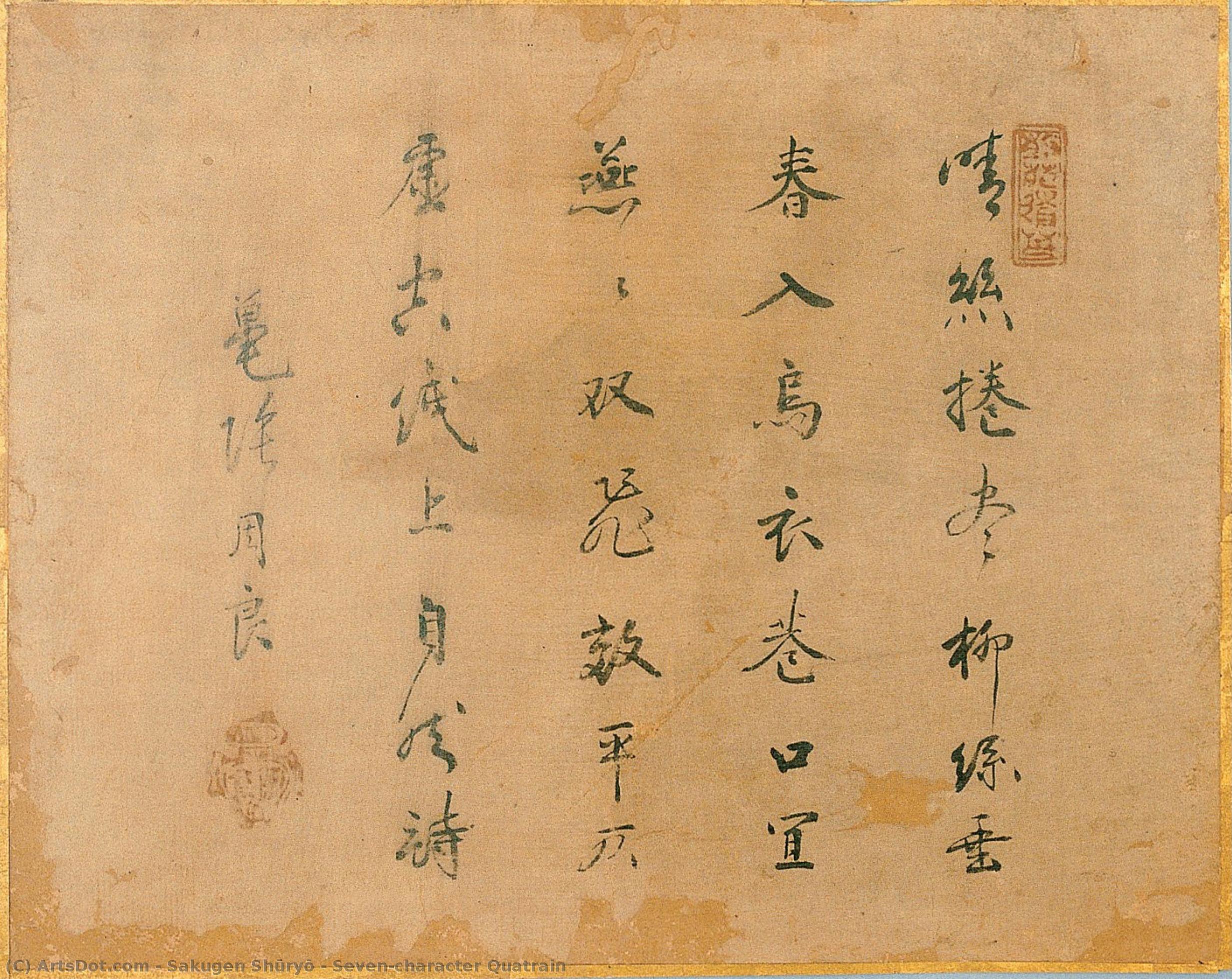 Seven-character Quatrain — Sakugen Shūryō
