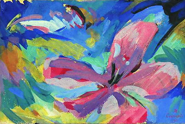 Flower — Martiros Saryan