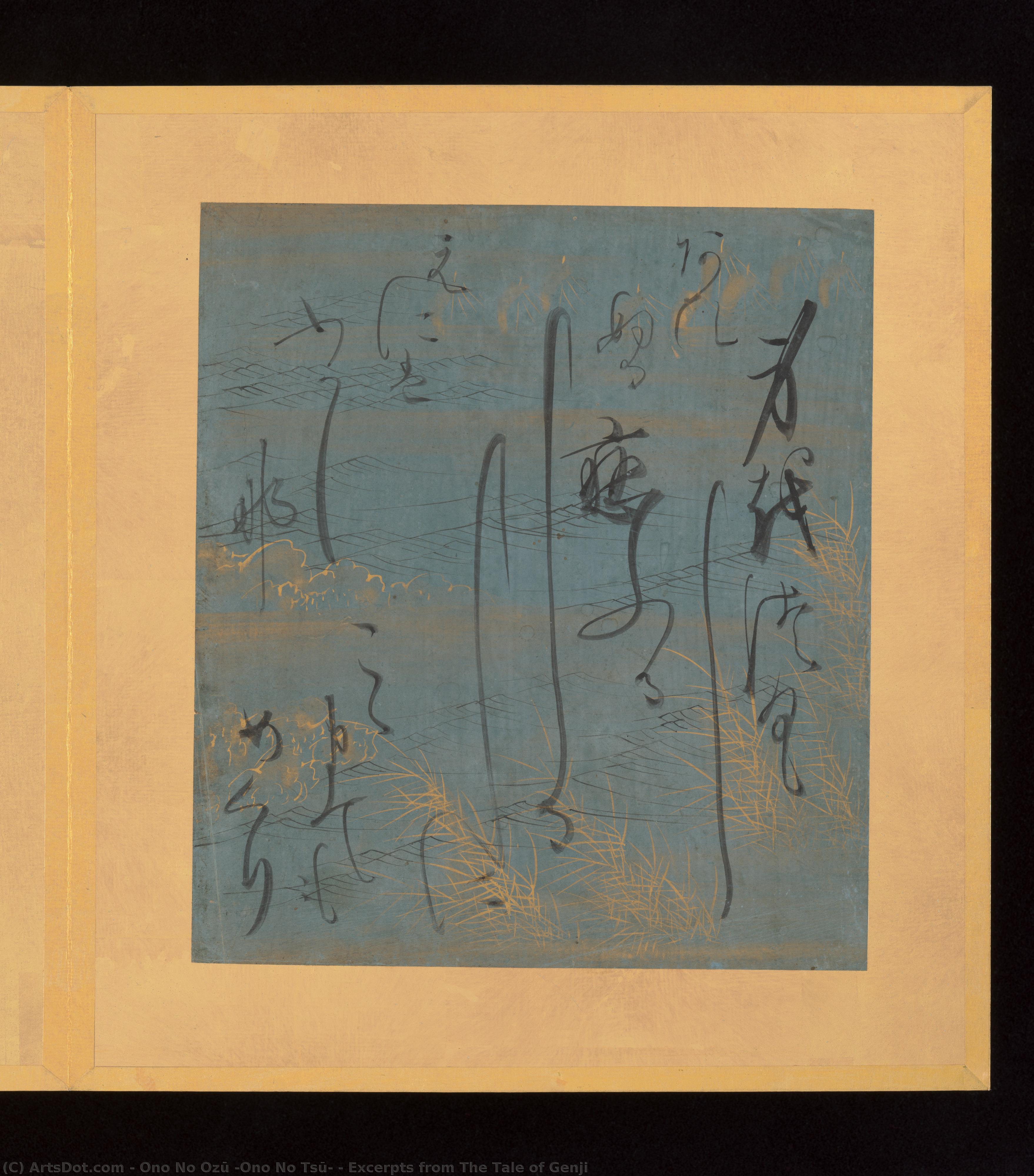 Excerpts From The Tale Of Genji — Ono No Ozū (ono No Tsū)