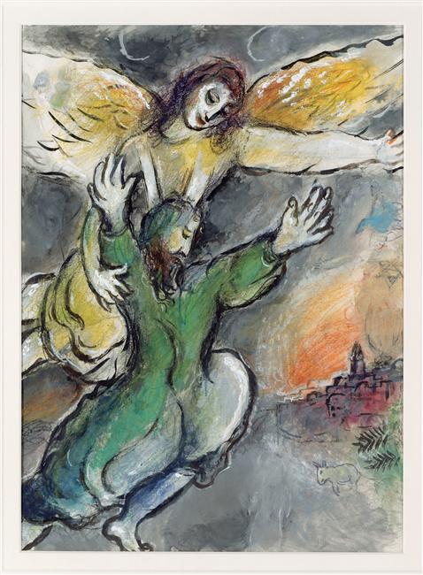 Moise Blesses The Children Of Israel — Marc Chagall