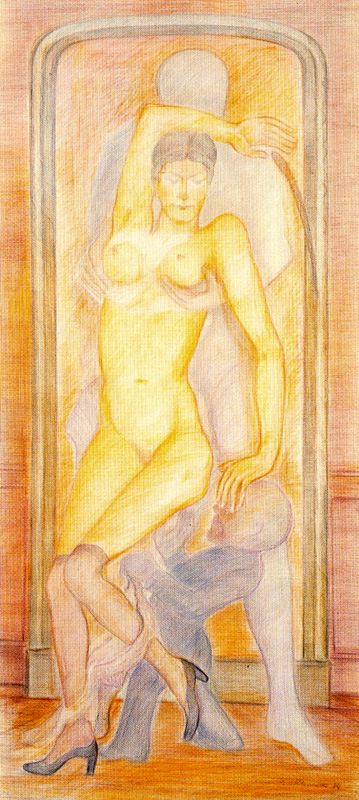 Roberte, The Afternoon — Балтус