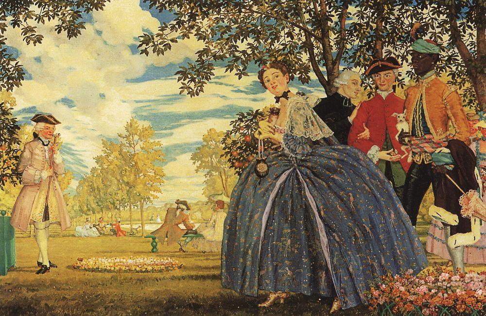 Figures In The Park — Konstantin Andreevic Somov