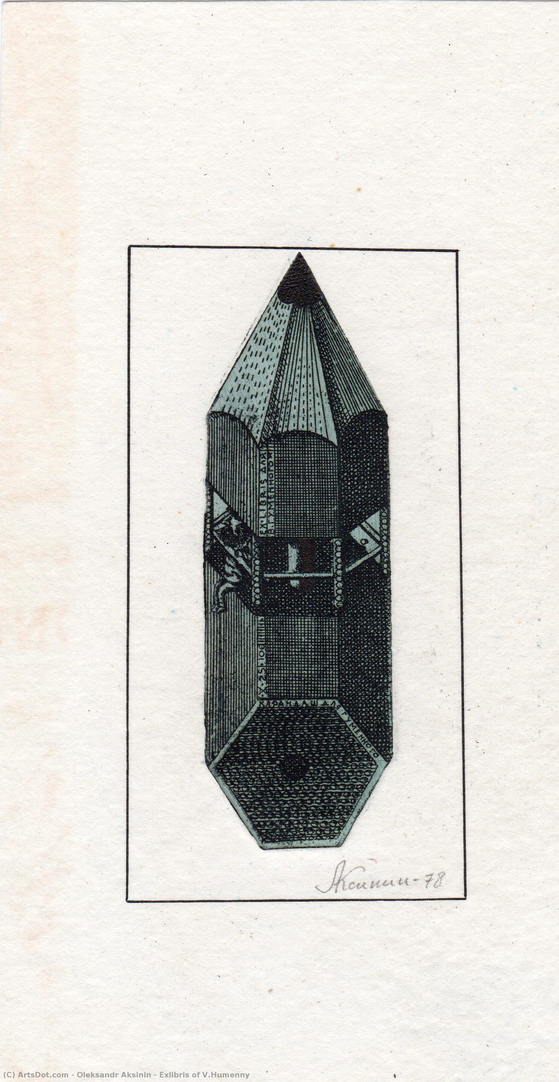 Exlibris Of V.humenny — Oleksandr Aksinin