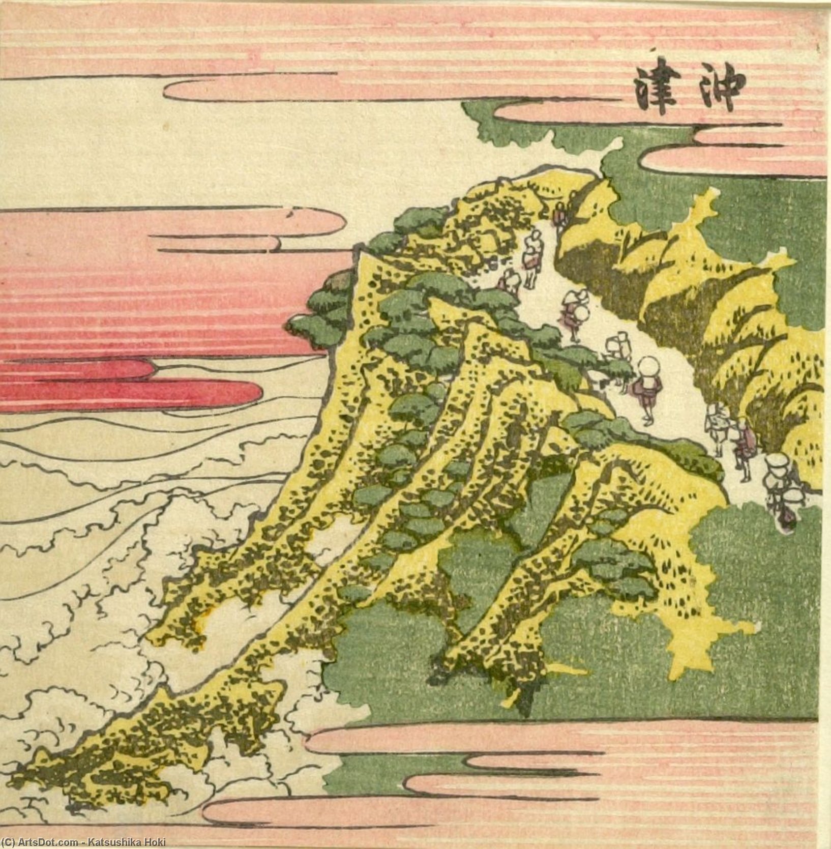 Travelers Passing Along A Mountain Cliff — Katsushika Hokusai