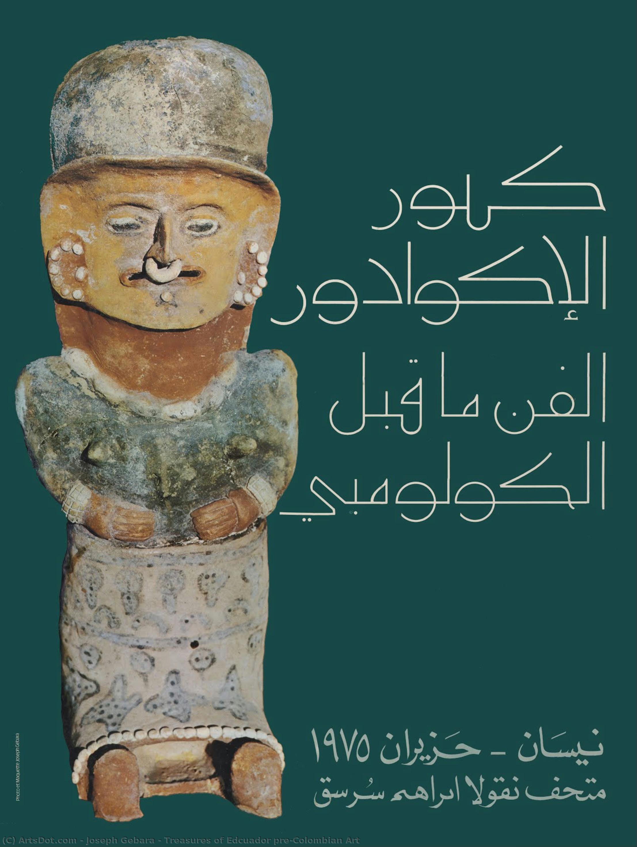 Treasures Of Edcuador Pre-colombian Art — Joseph Gebara