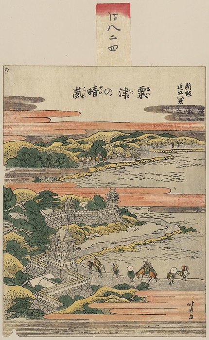 Night Storm At Awazu — Katsushika Hokusai