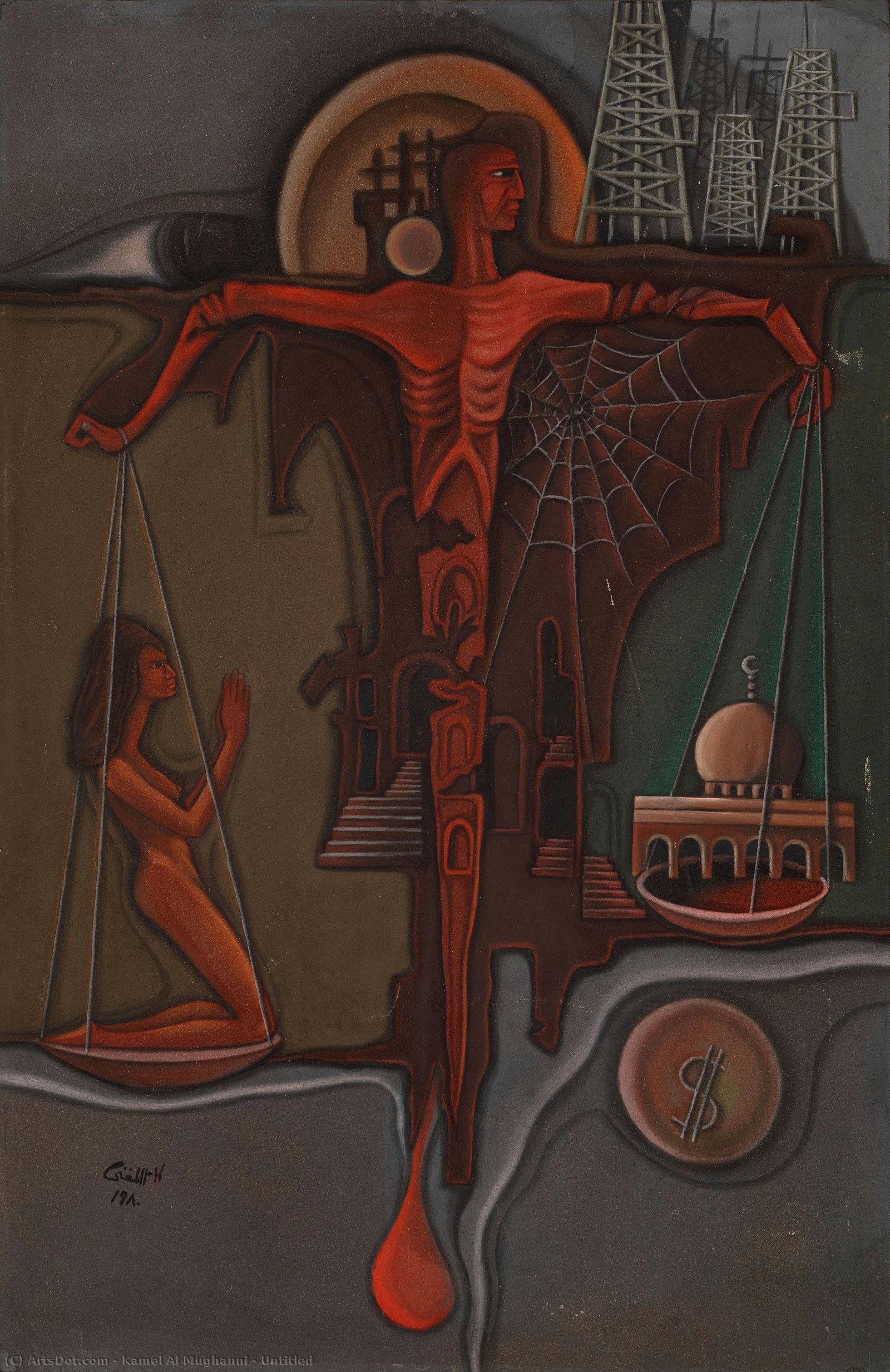 Untitled — Kamel Al Mughanni