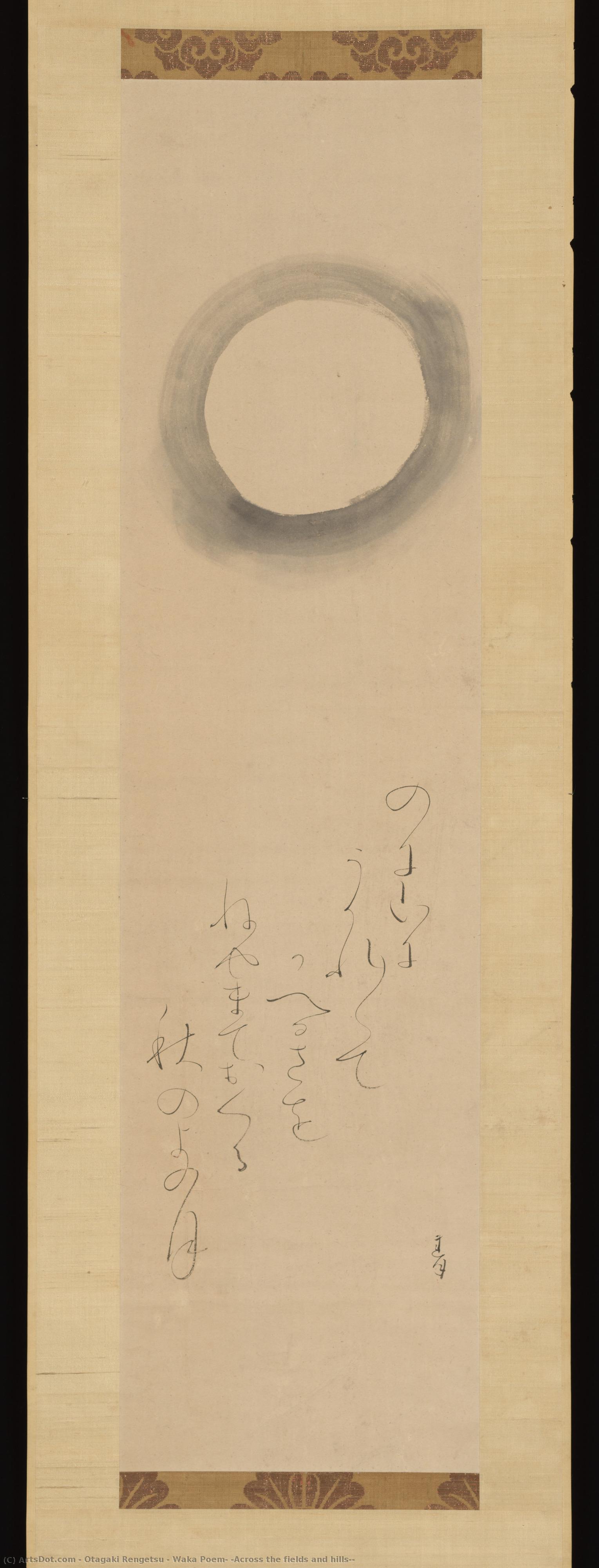 Waka Poem: “across The Fields And Hills…” — Ōtagaki Rengetsu
