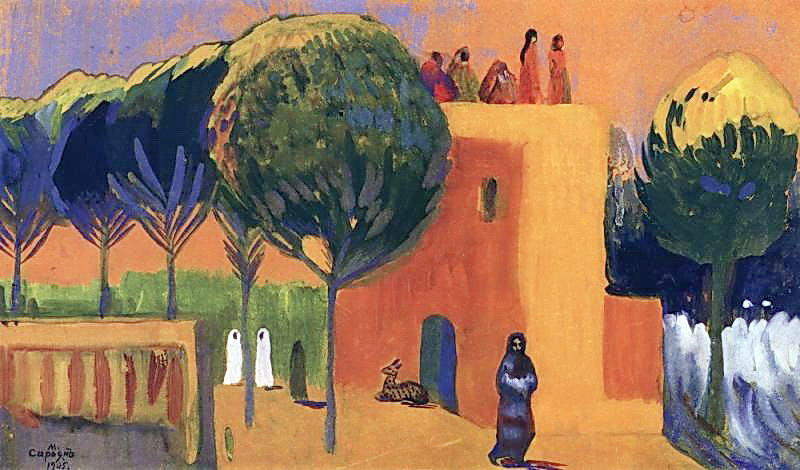 Enchantment Of The Sun — Martiros Sarian