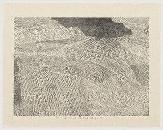 A Mountain Place From Series Of Repetitions — Xu Bing